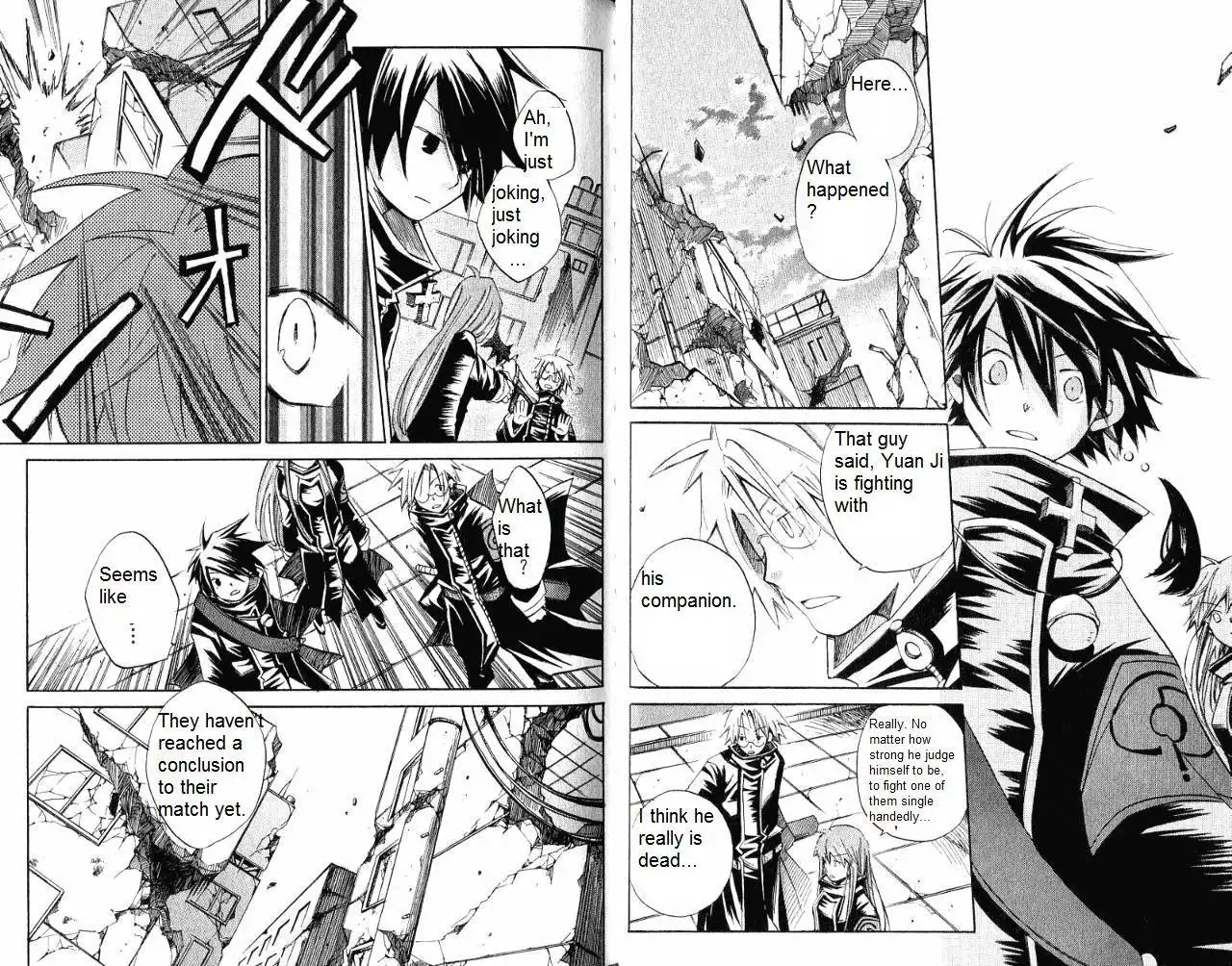 Death God 4 Chapter 6 2